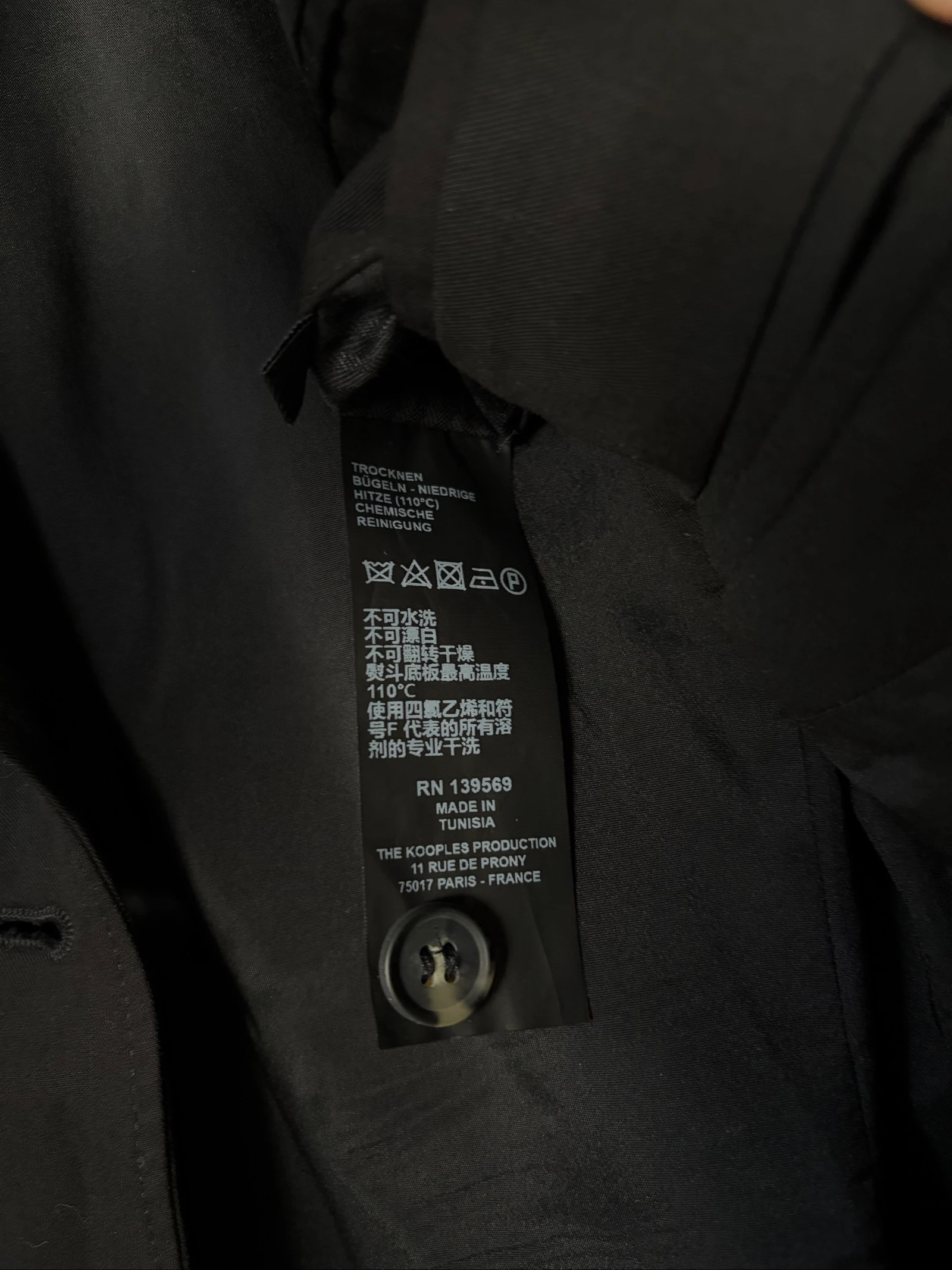 O Blazer ceinturé preto em Lyocell da Kooples Paris – Tamanho 34 – photo 8